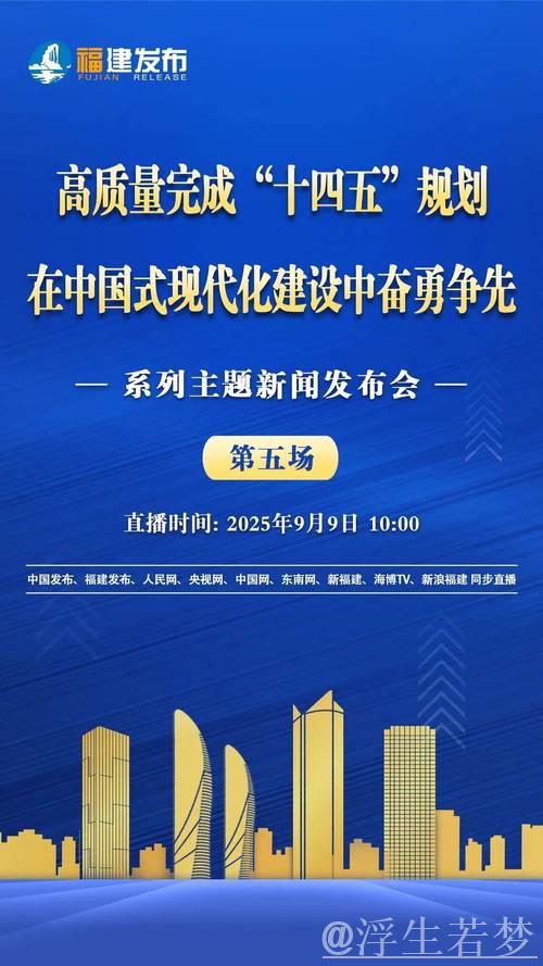 “双重”项目推进提速(奋勇争先,决战决胜“十四五”) “双重”项目推进提速(奋勇争先,决战决胜“十四五”)