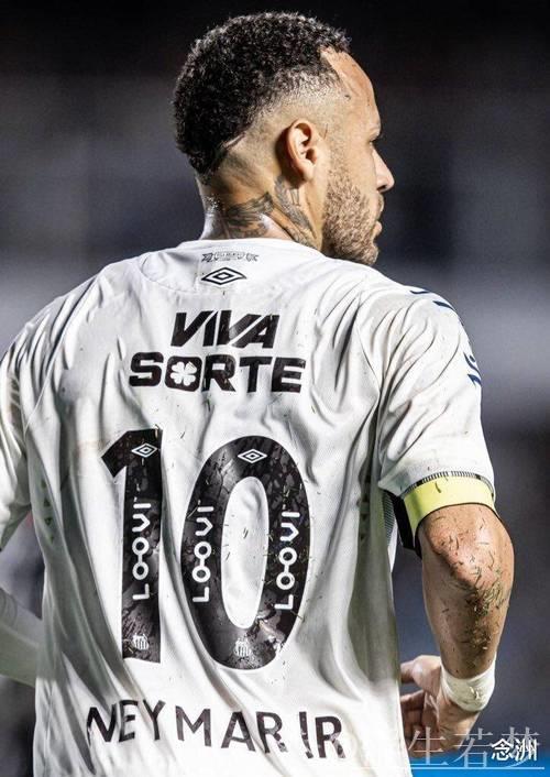 33岁内马尔陷低谷:遭欧洲冷落仅踢12场,与桑托斯续约半年 33岁内马尔陷低谷:遭欧洲冷落仅踢12场,与桑托斯续约半年